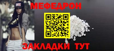 кокс Сланцы