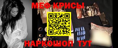 MDMA Славгород