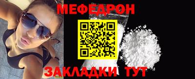 кокс Сланцы