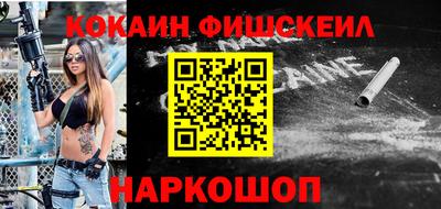 MDMA Славгород