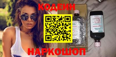 MDMA Славгород