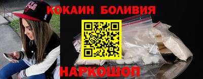 MDMA Славгород