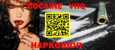MDMA Славгород
