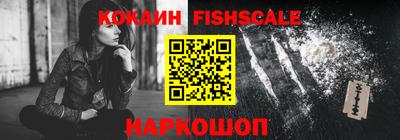 прущие крисы Славянск-на-Кубани