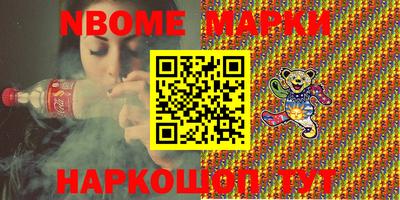MDMA Славгород