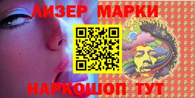MDMA Славгород