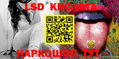 MDMA Славгород
