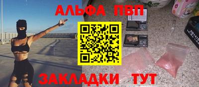 кокс Сланцы