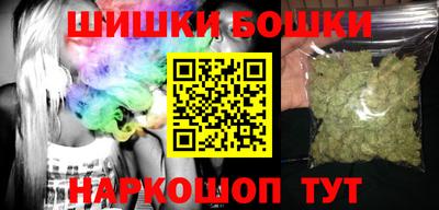 кокс Сланцы