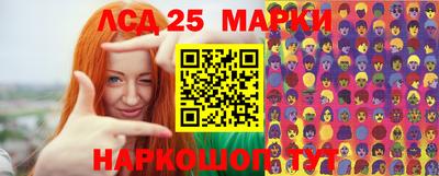кокс Сланцы