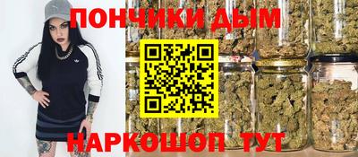 MDMA Славгород