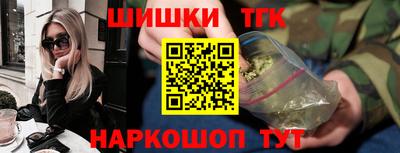 кокс Сланцы