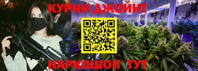 кокс Сланцы