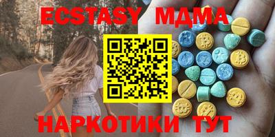 кокс Сланцы