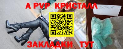 кокс Сланцы