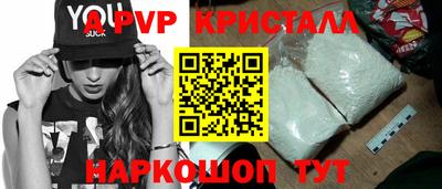 кокс Сланцы