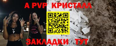 MDMA Славгород