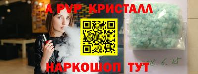 MDMA Славгород
