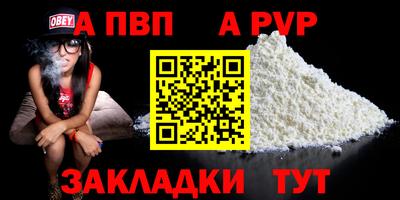 кокс Сланцы