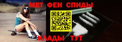 кокс Сланцы