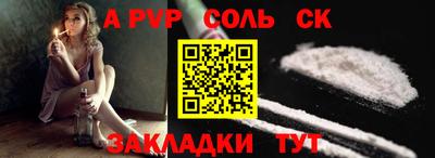MDMA Славгород