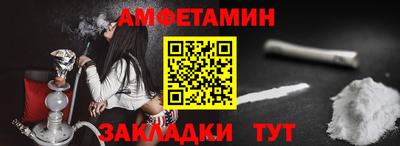 MDMA Славгород