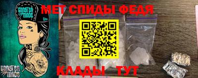 кокс Сланцы