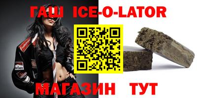 COCAINE Старая Купавна