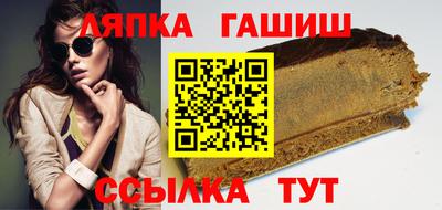 MDMA Славгород