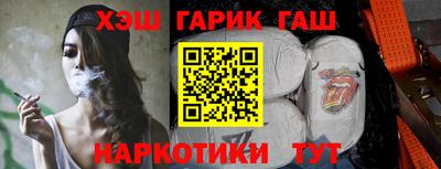 MDMA Славгород