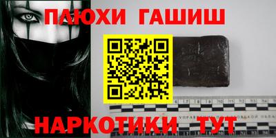 MDMA Славгород